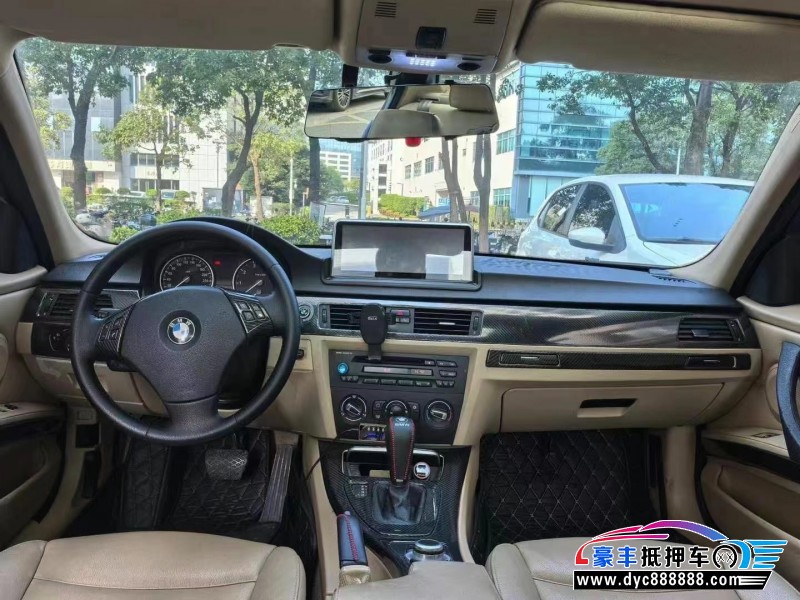 09年宝马3系轿车抵押车出售