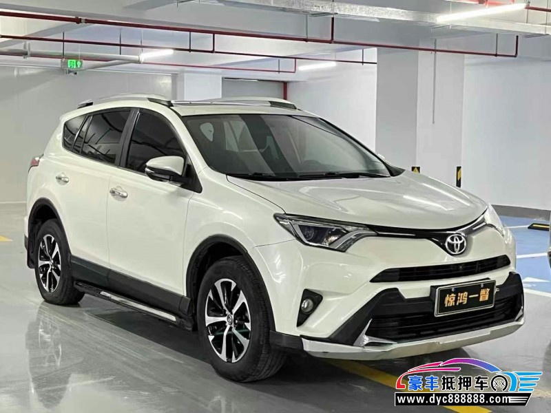 17年丰田RAV4轿车抵押车出售