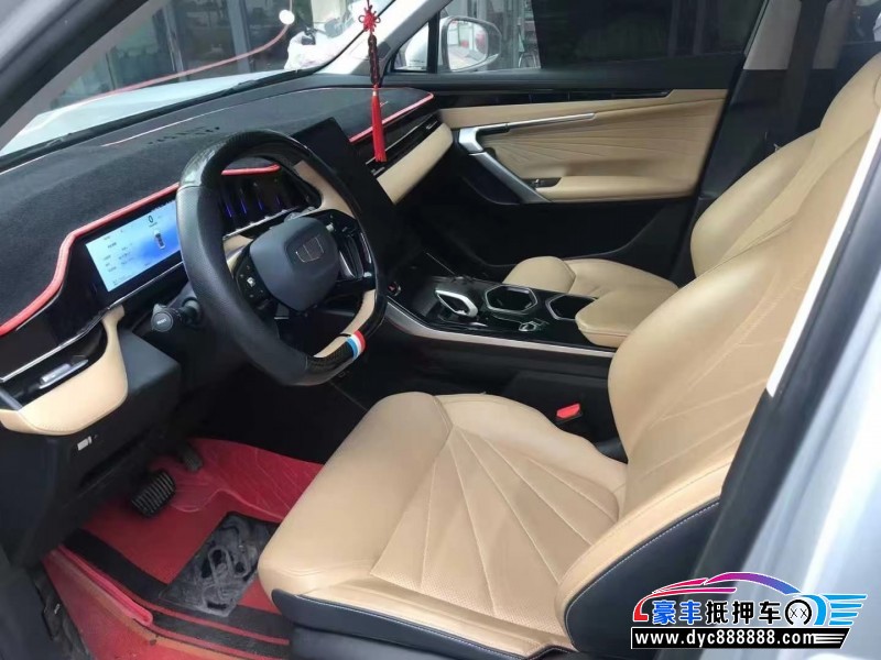 23年吉利博越轿车抵押车出售