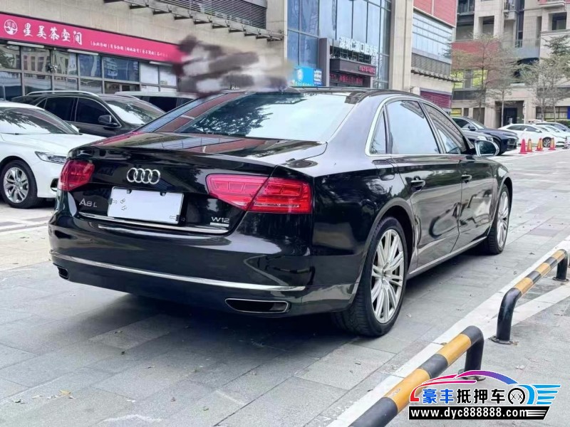 14年奥迪A8L轿车抵押车出售