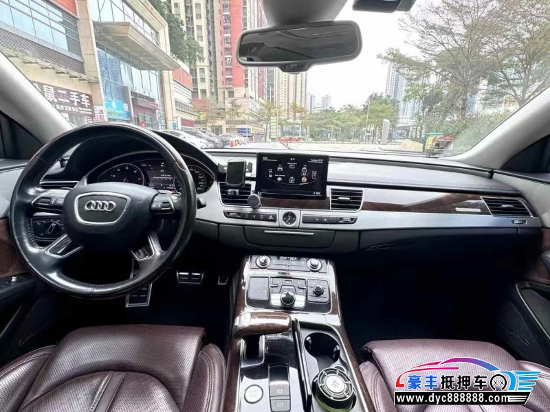 14年奥迪A8L轿车抵押车出售