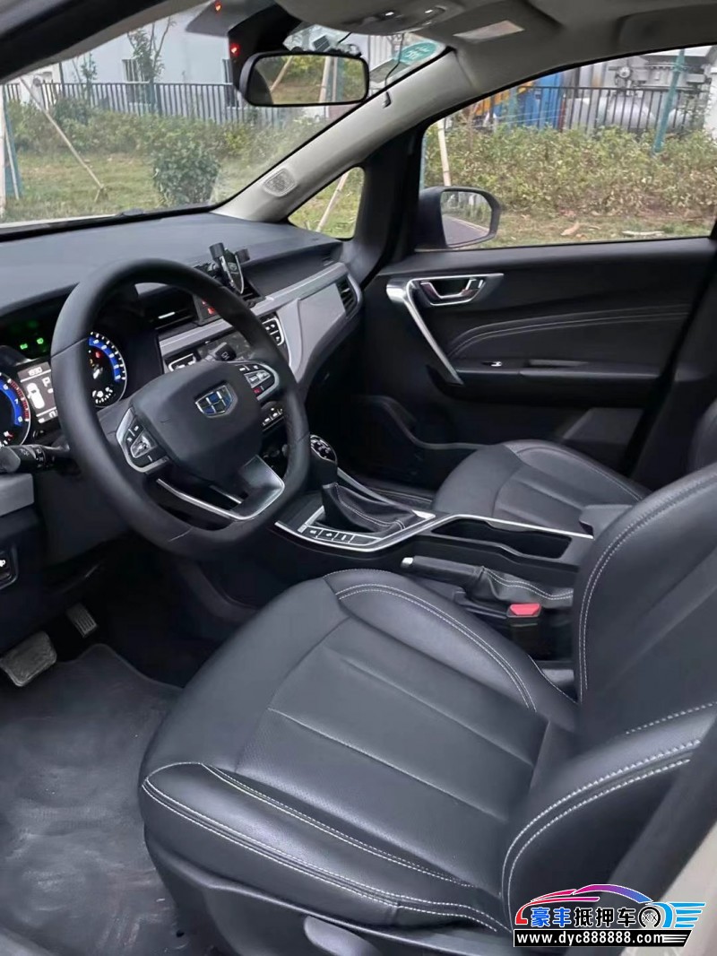 20年吉利远景X3轿车抵押车出售