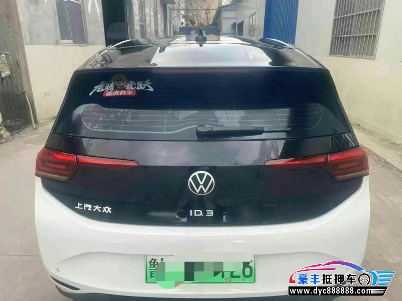 24年大众id4轿车抵押车出售