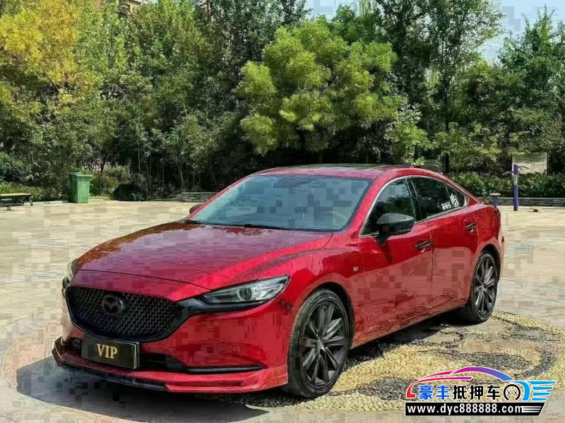 20年马自达阿特兹轿车抵押车出售