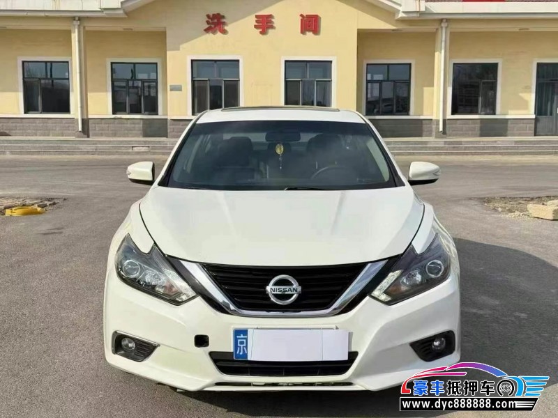 17年日产天籁轿车抵押车出售