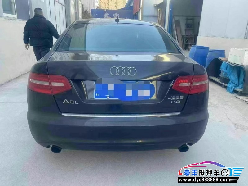 11年奥迪A6轿车抵押车出售