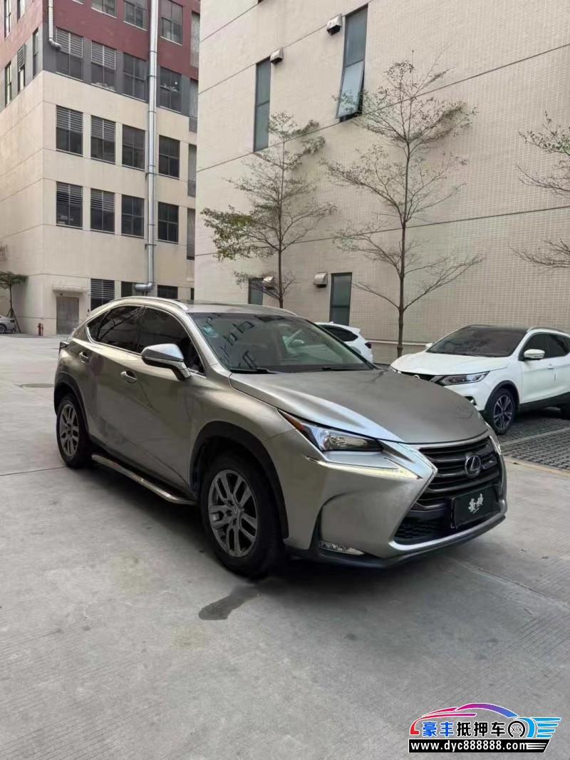 17年雷克萨斯NX轿车抵押车出售
