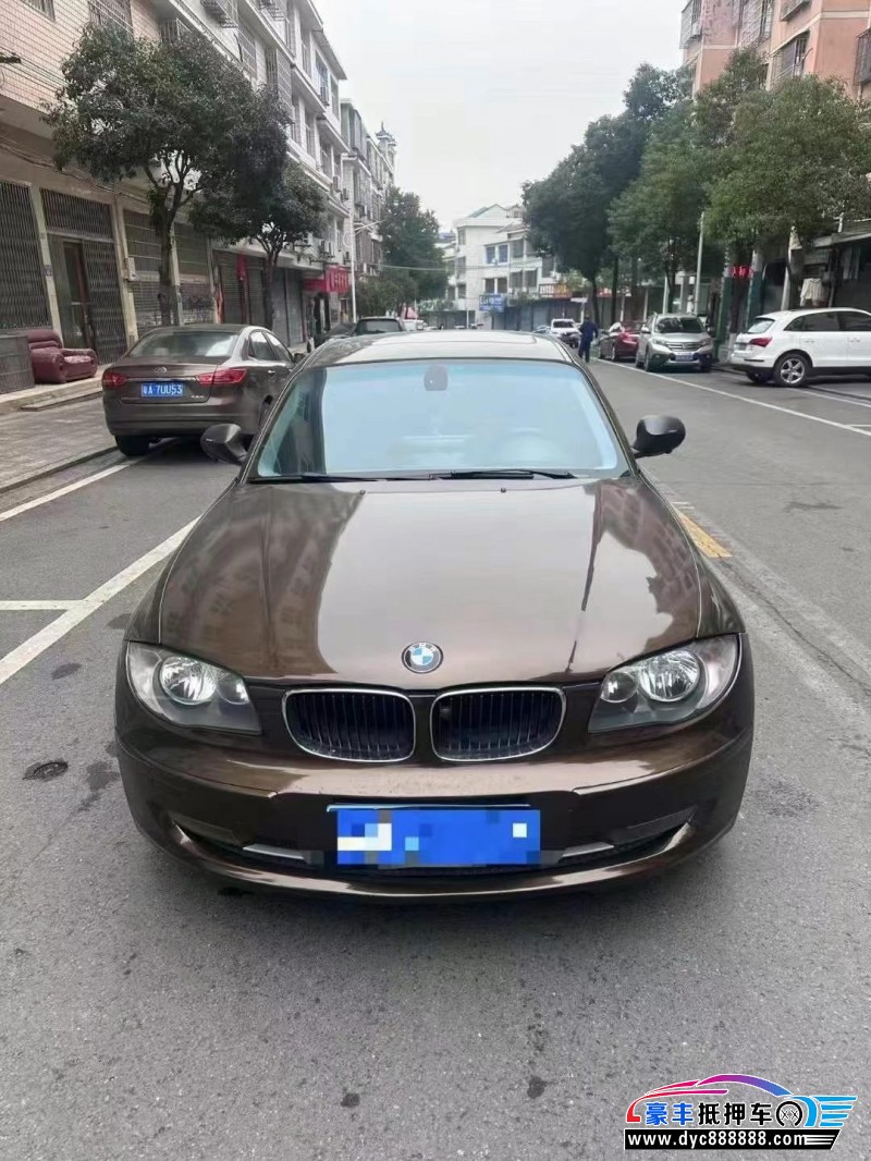 12年宝马1系轿车抵押车出售