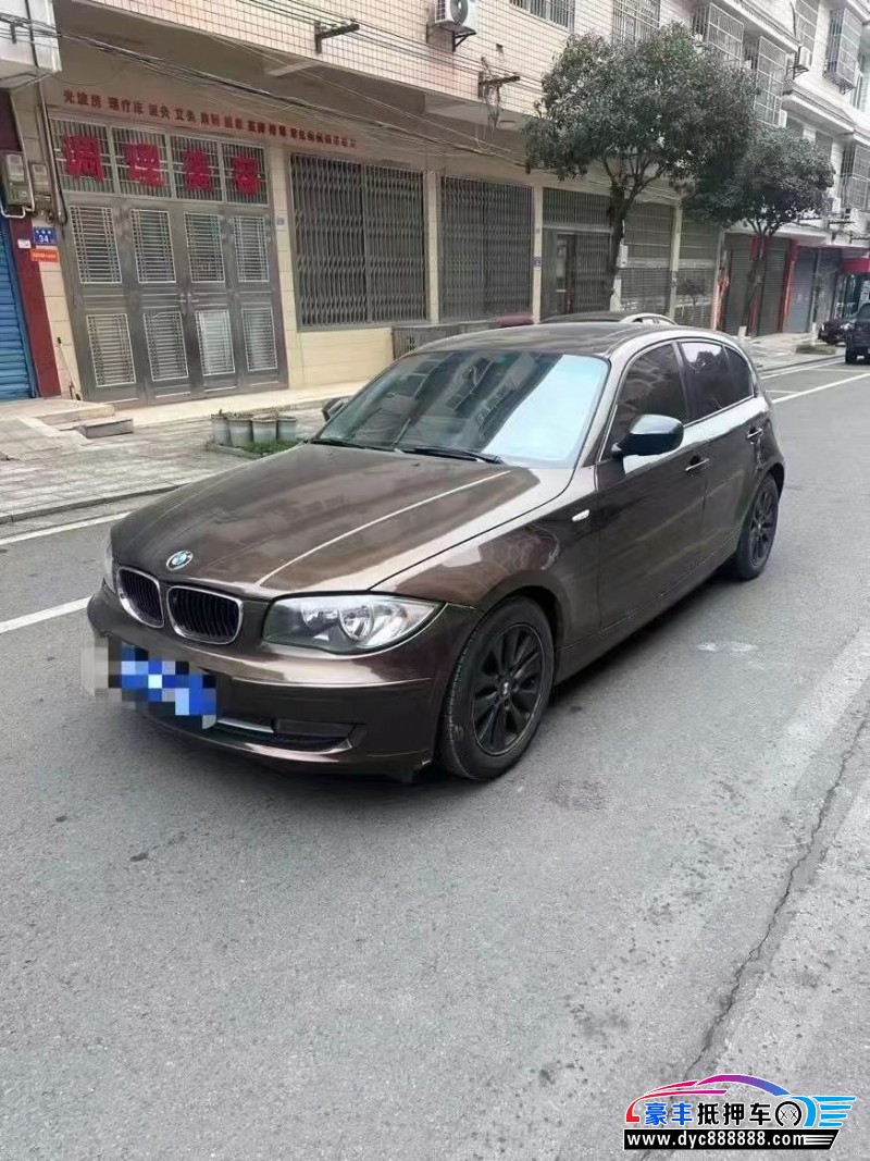 12年宝马1系轿车抵押车出售