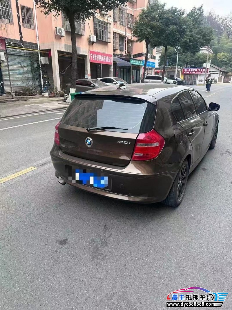 12年宝马1系轿车抵押车出售