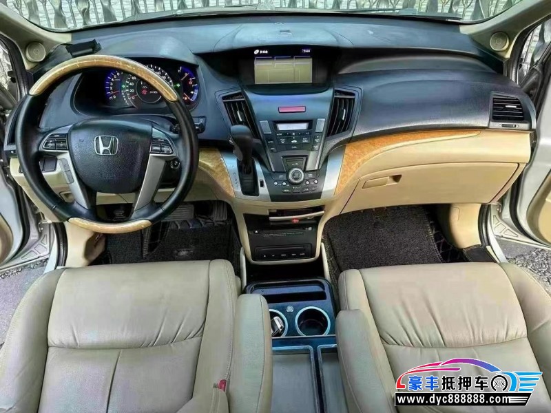 09年本田奥德赛轿车抵押车出售