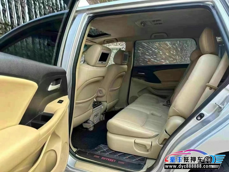 09年本田奥德赛轿车抵押车出售