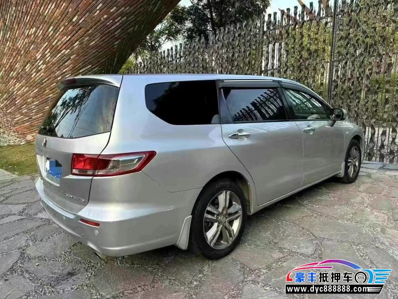 09年本田奥德赛轿车抵押车出售