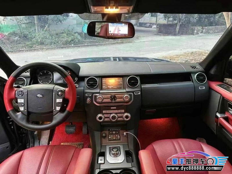 13年路虎发现4轿车抵押车出售