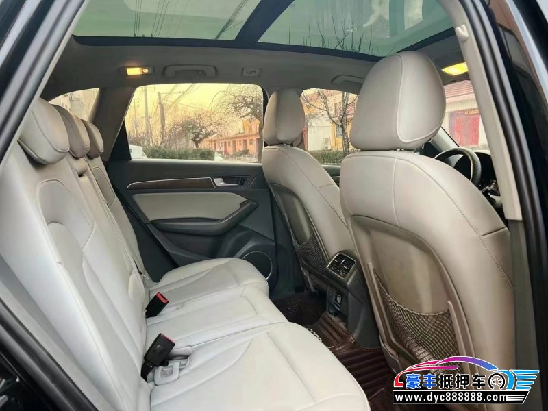 13年奥迪Q5轿车抵押车出售