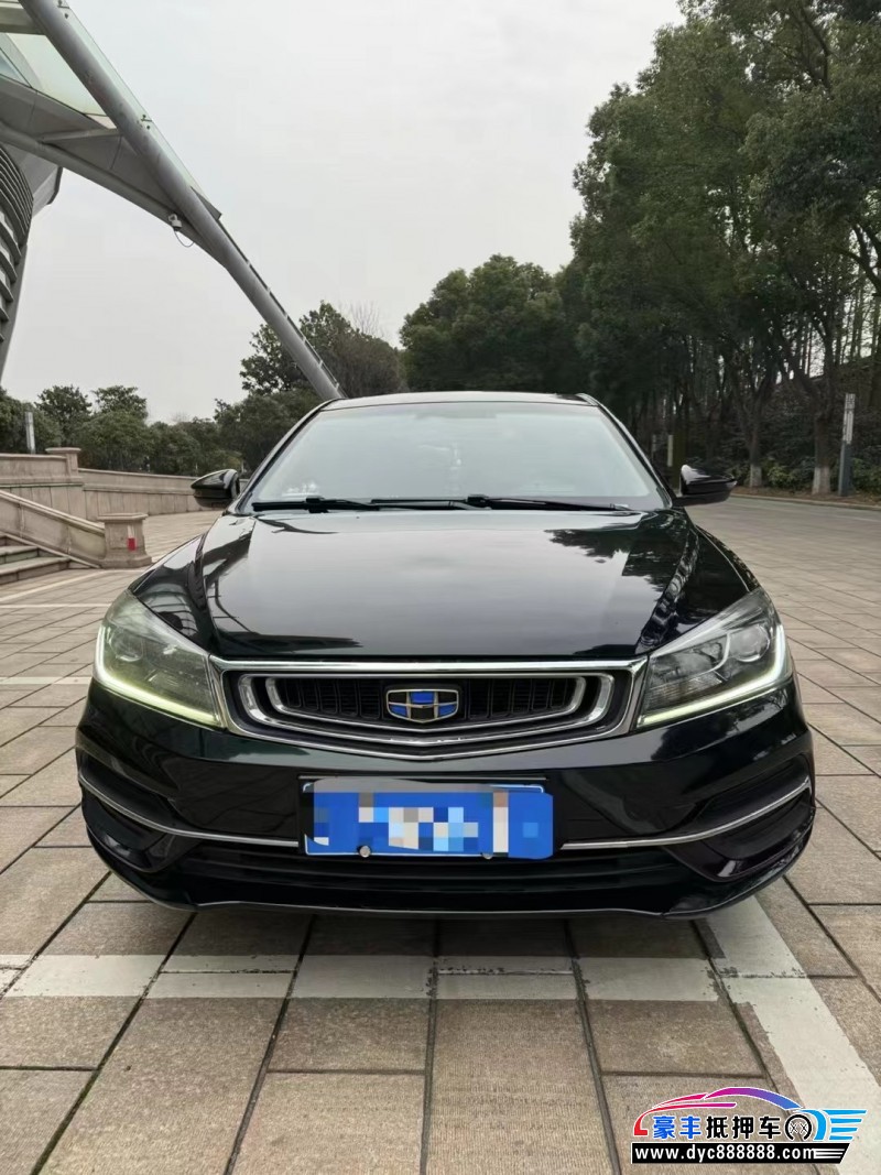 19年吉利帝豪轿车抵押车出售