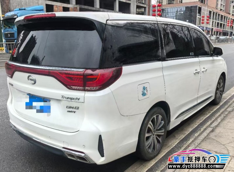 20年传祺M8轿车抵押车出售