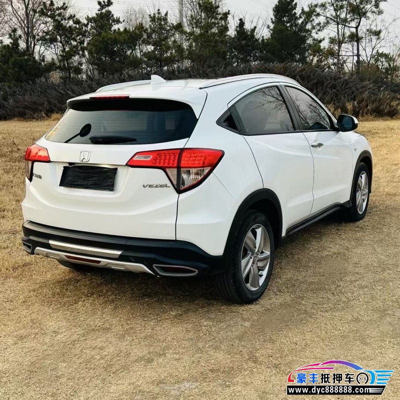 20年本田缤智轿车抵押车出售