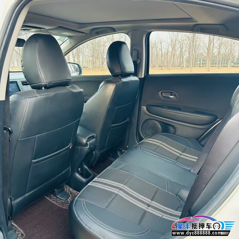 20年本田缤智轿车抵押车出售