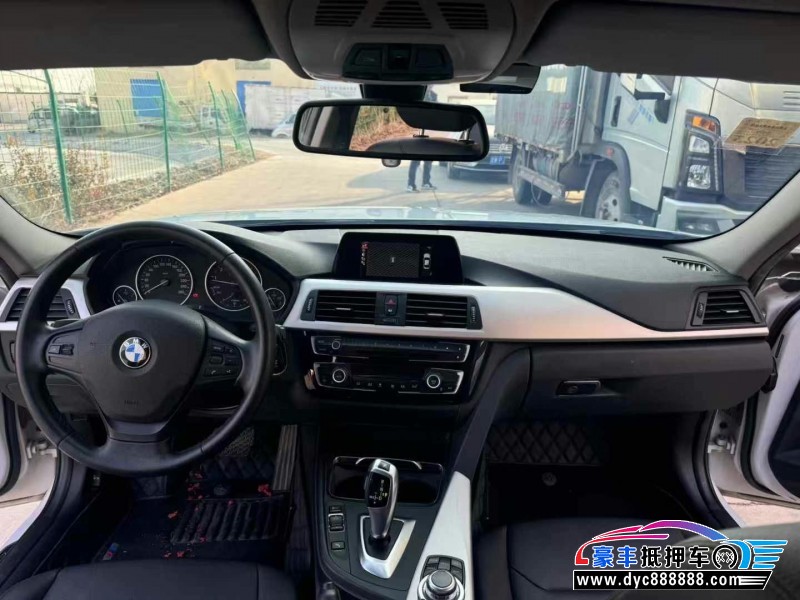 15年宝马3系轿车抵押车出售