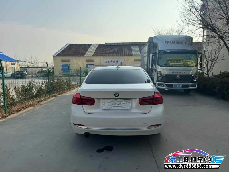 15年宝马3系轿车抵押车出售