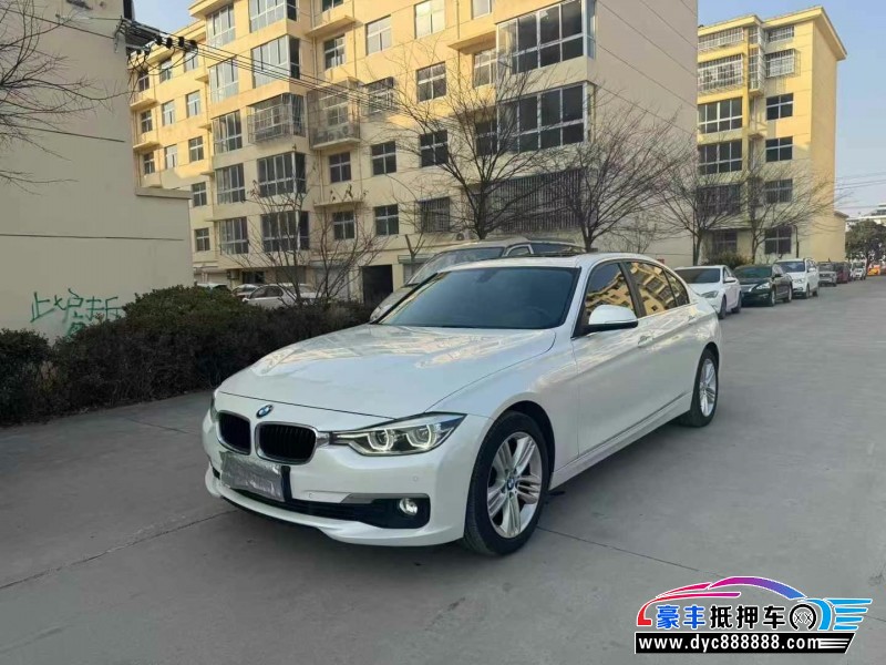 15年宝马3系轿车抵押车出售
