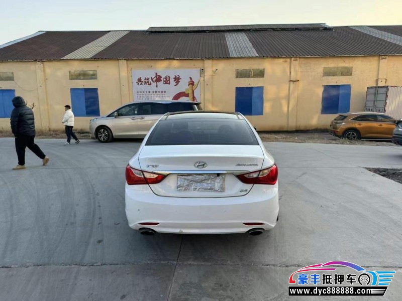 14年现代索纳塔八轿车抵押车出售