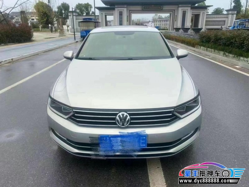 17年大众迈腾轿车抵押车出售