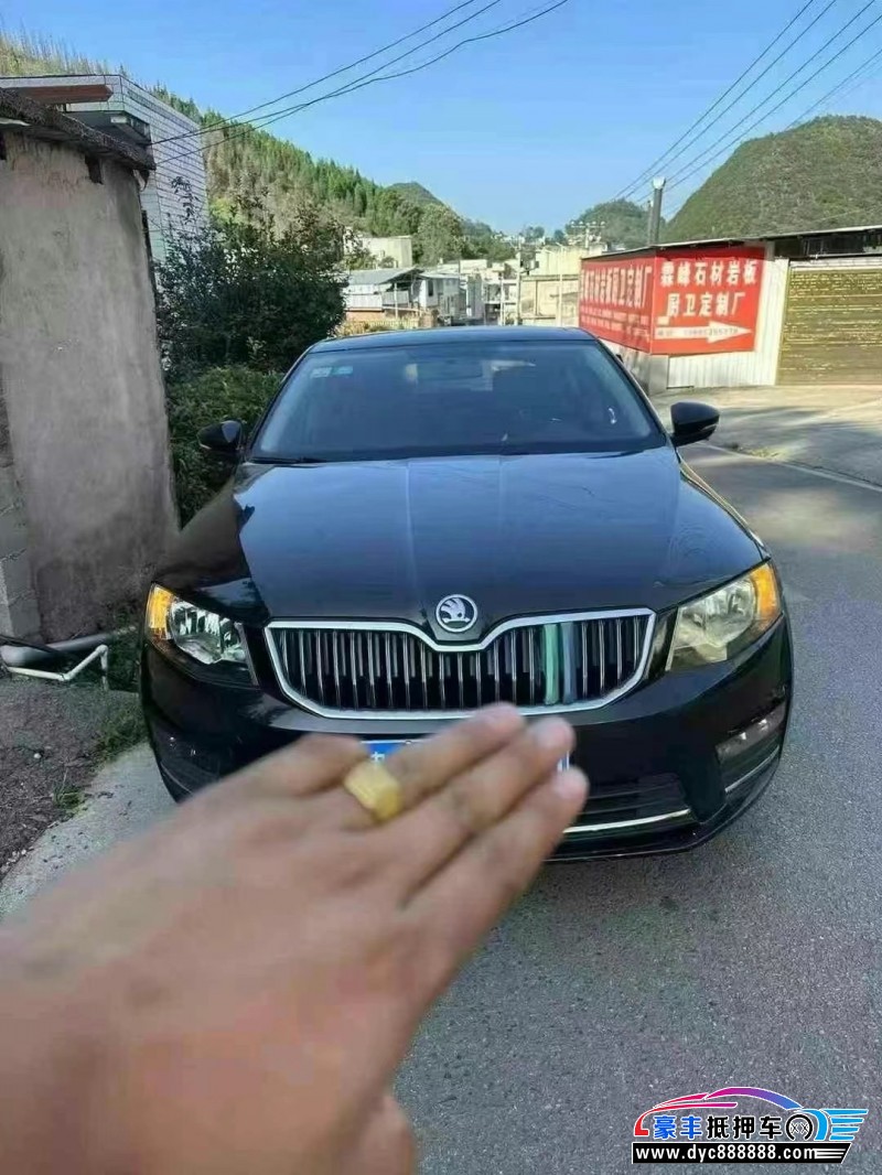 16年斯柯达明锐轿车抵押车出售