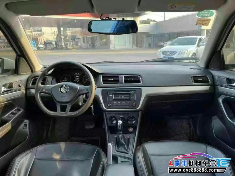 19年大众朗逸轿车抵押车出售