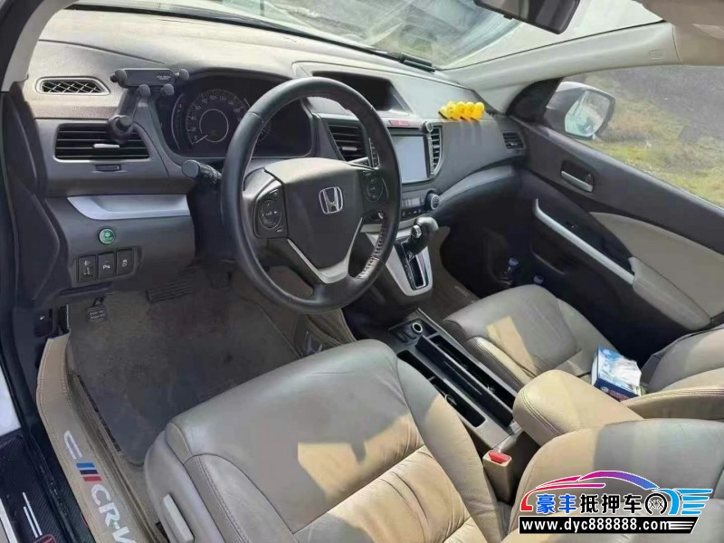 13年本田CR-V轿车抵押车出售