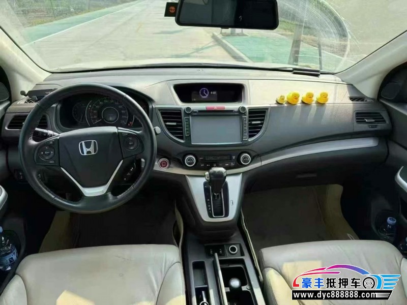 13年本田CR-V轿车抵押车出售