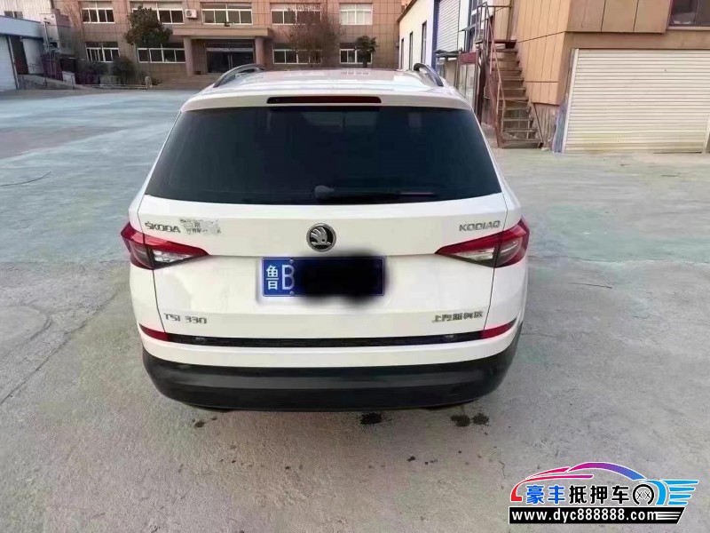 17年斯柯达柯迪亚克SUV抵押车出售