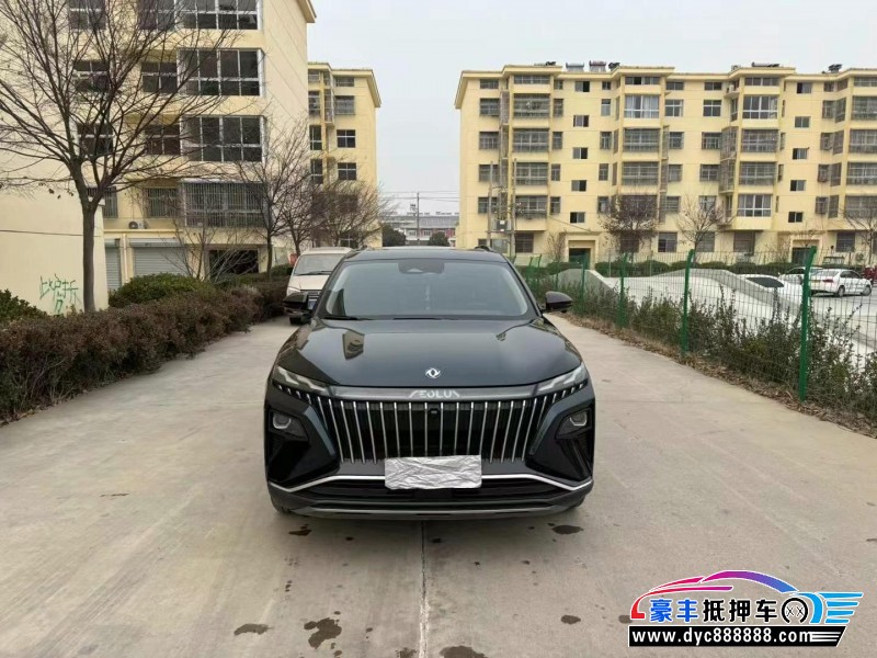 22年东风风神皓极轿车抵押车出售