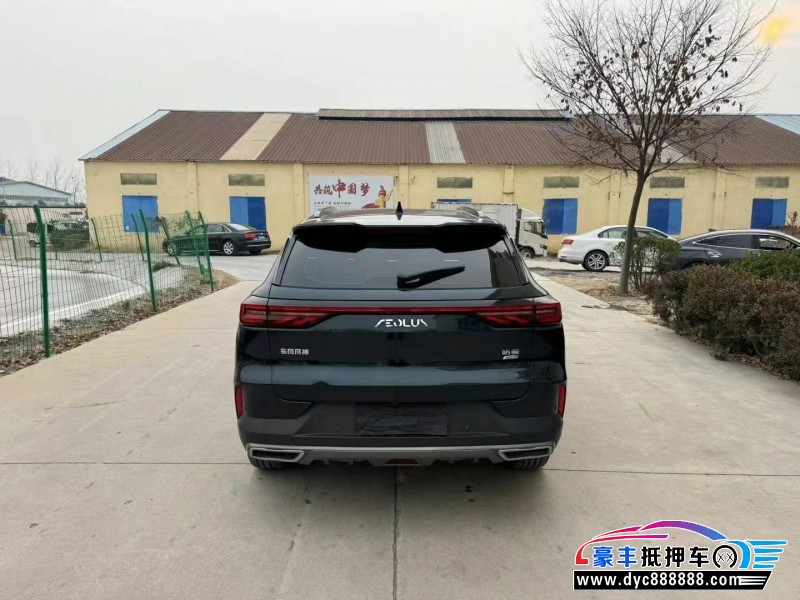 22年东风风神皓极轿车抵押车出售