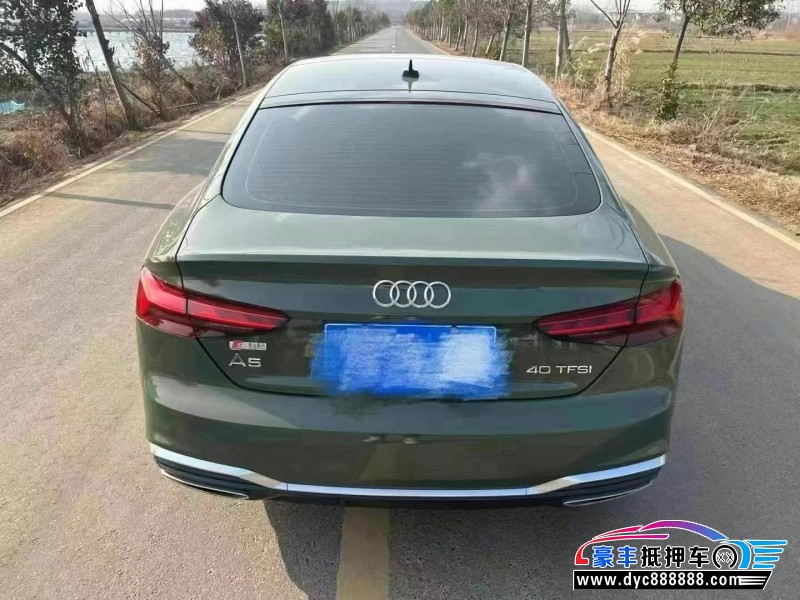 24年奥迪A5轿车抵押车出售