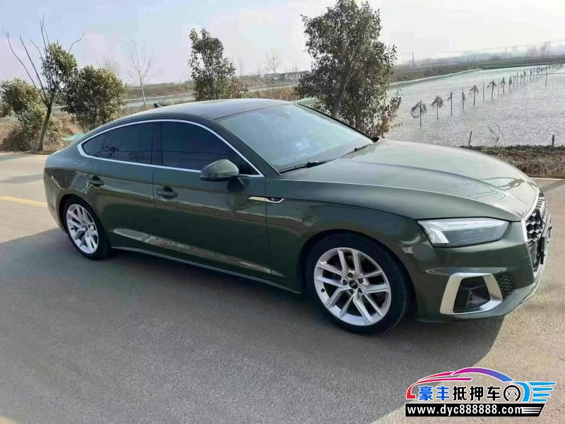 24年奥迪A5轿车抵押车出售