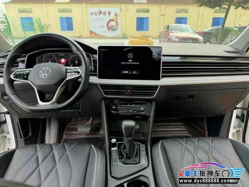 22年大众途观L轿车抵押车出售
