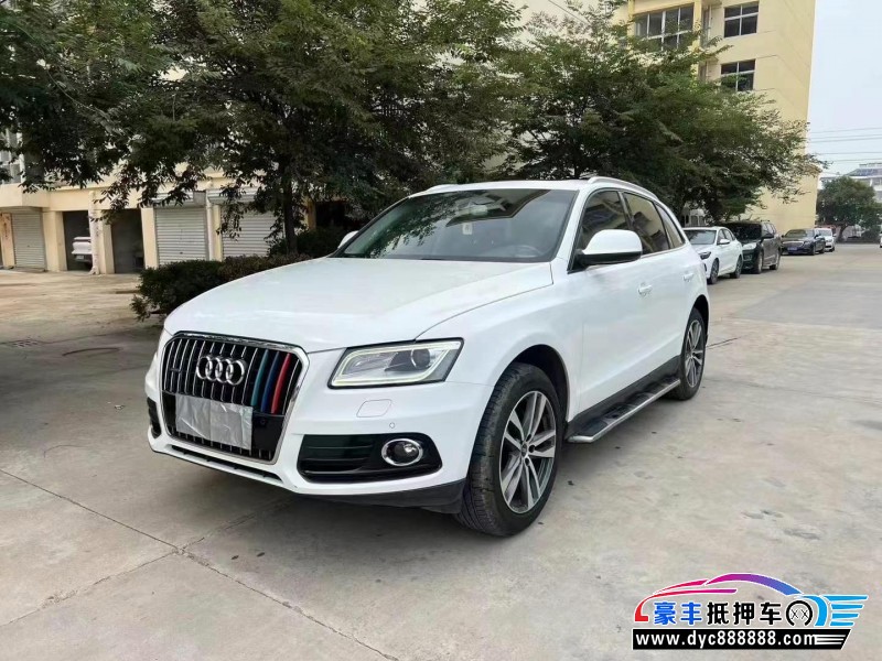 14年奥迪Q5轿车抵押车出售