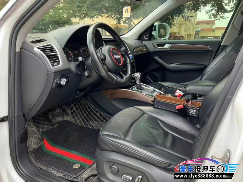 14年奥迪Q5轿车抵押车出售