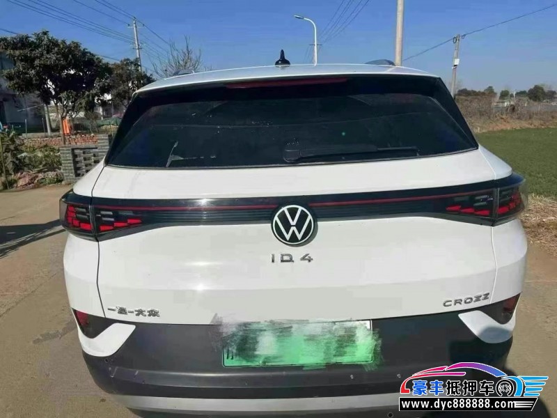 23年大众id4SUV抵押车出售