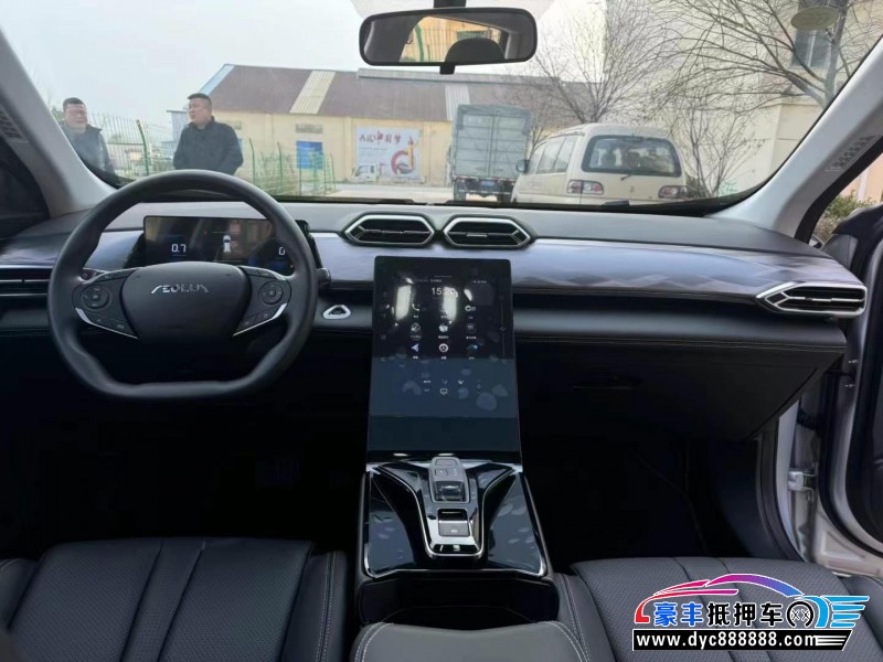 24年东风风神浩瀚轿车抵押车出售