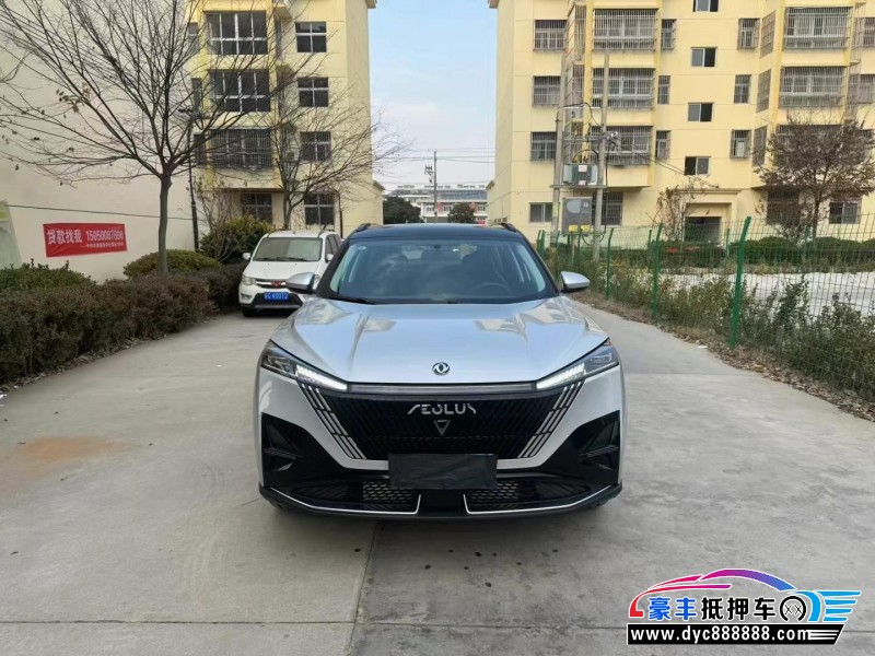 24年东风风神浩瀚轿车抵押车出售