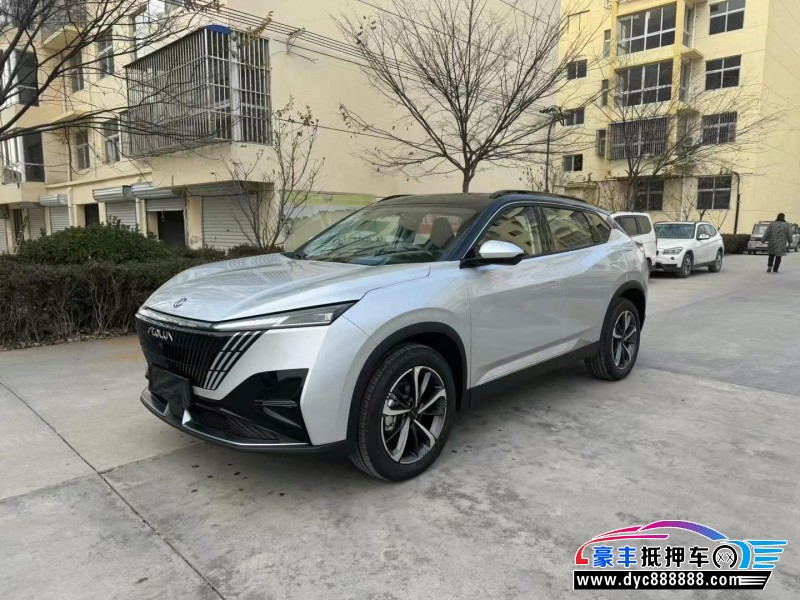 24年东风风神浩瀚轿车抵押车出售