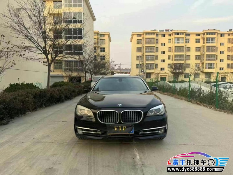 14年宝马7系轿车抵押车出售