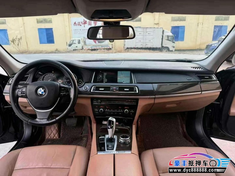 14年宝马7系轿车抵押车出售