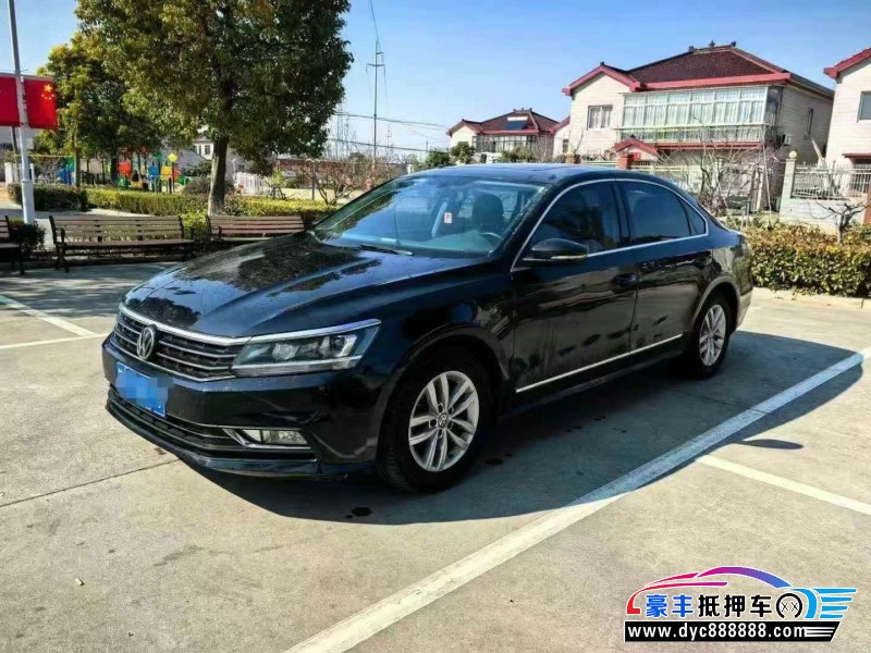 16年大众帕萨特轿车抵押车出售