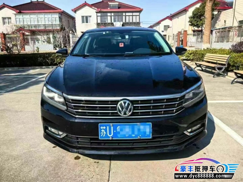 16年大众帕萨特轿车抵押车出售