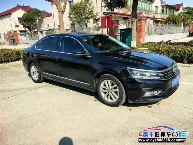 16年大众帕萨特轿车抵押车出售