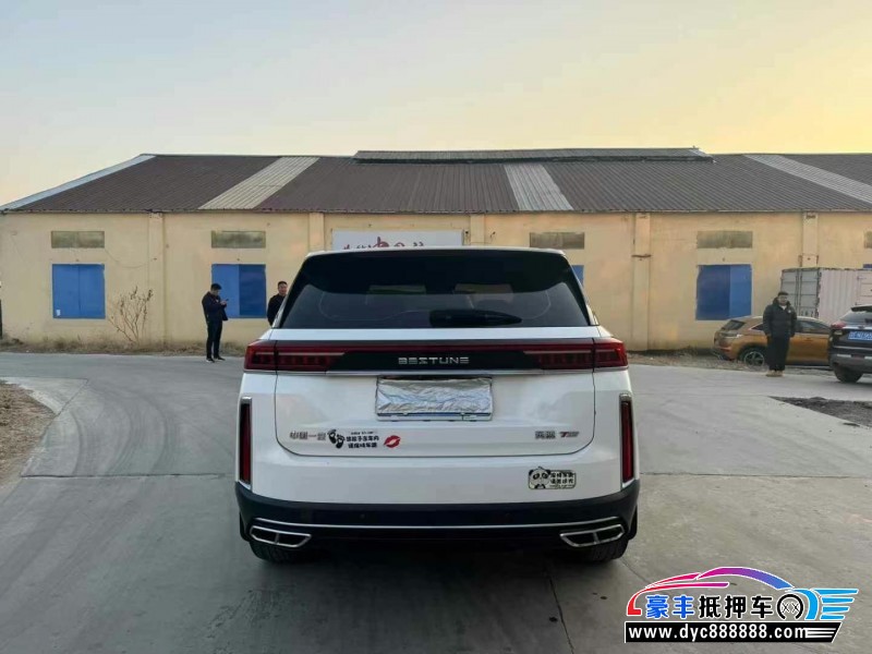 20年奔腾T99轿车抵押车出售